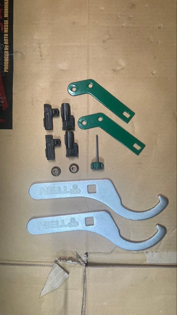 220クラウン TEINFLEXZ 車高調