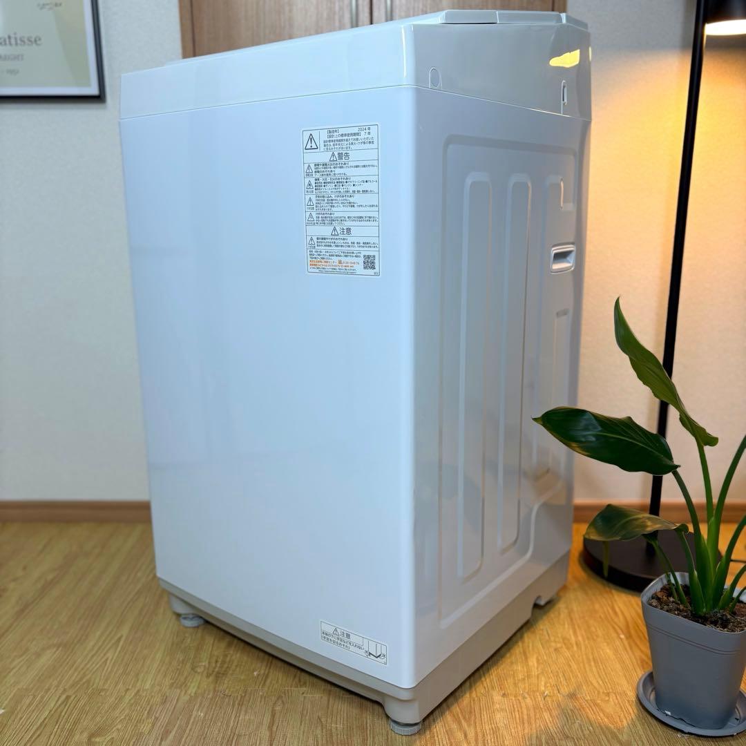 【heartlandさん専用】2024年製 洗濯機 東芝 AW-7DH4