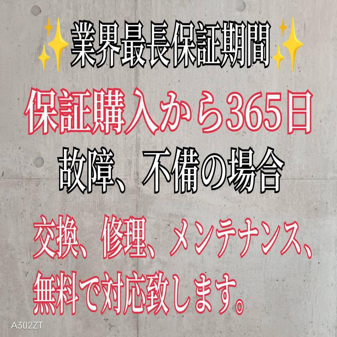 A11F7 翌日到着可能　ハイアール　最新モデル　大型洗濯機 容量8.5㌔