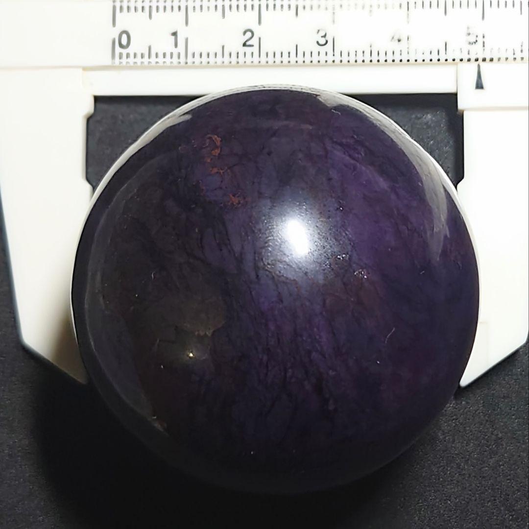 ★リッチマーブルスギライト 49.2ミリ珠 丸玉②194.5g(珍品！！)