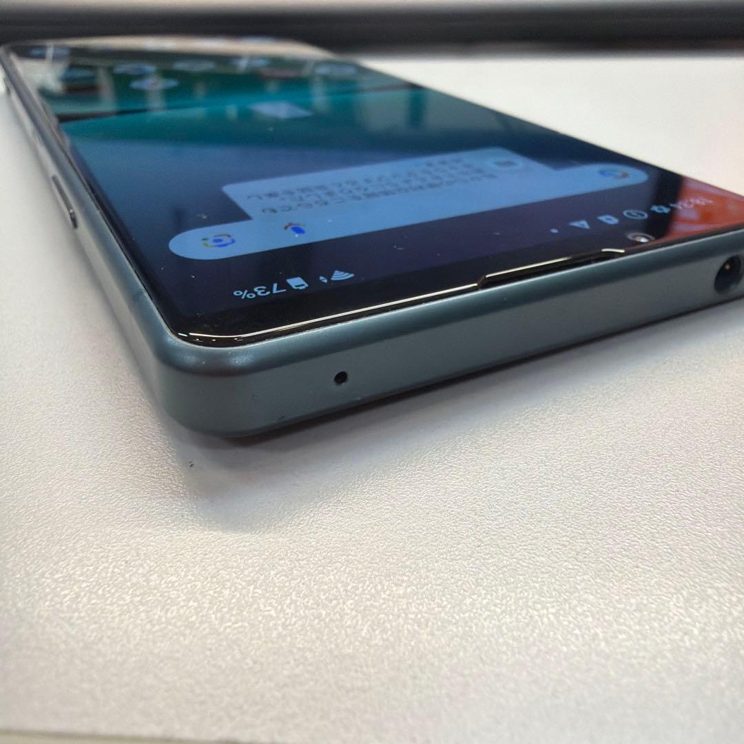 訳あり Xpera 5 IV SO-54C グリーン 画面焼け極小あり