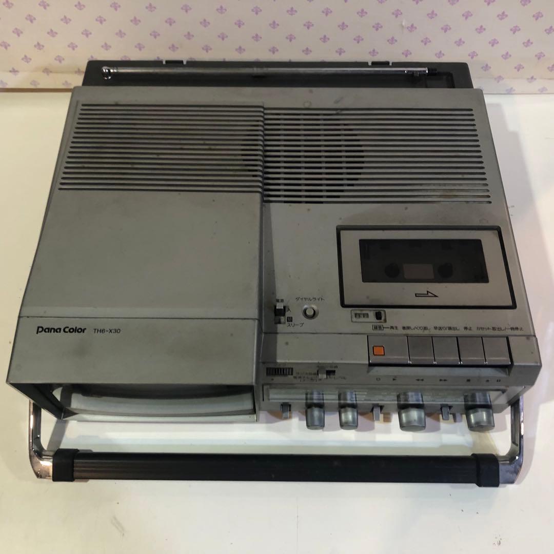 National TH6-X30 ブラウン管TV付 ラジカセ 通電確認済み