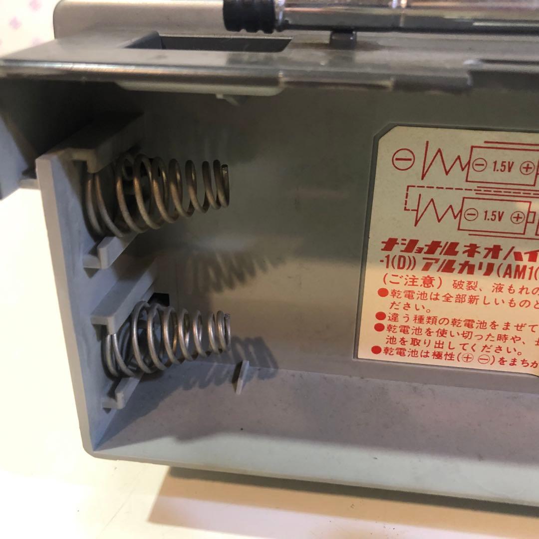 National TH6-X30 ブラウン管TV付 ラジカセ 通電確認済み