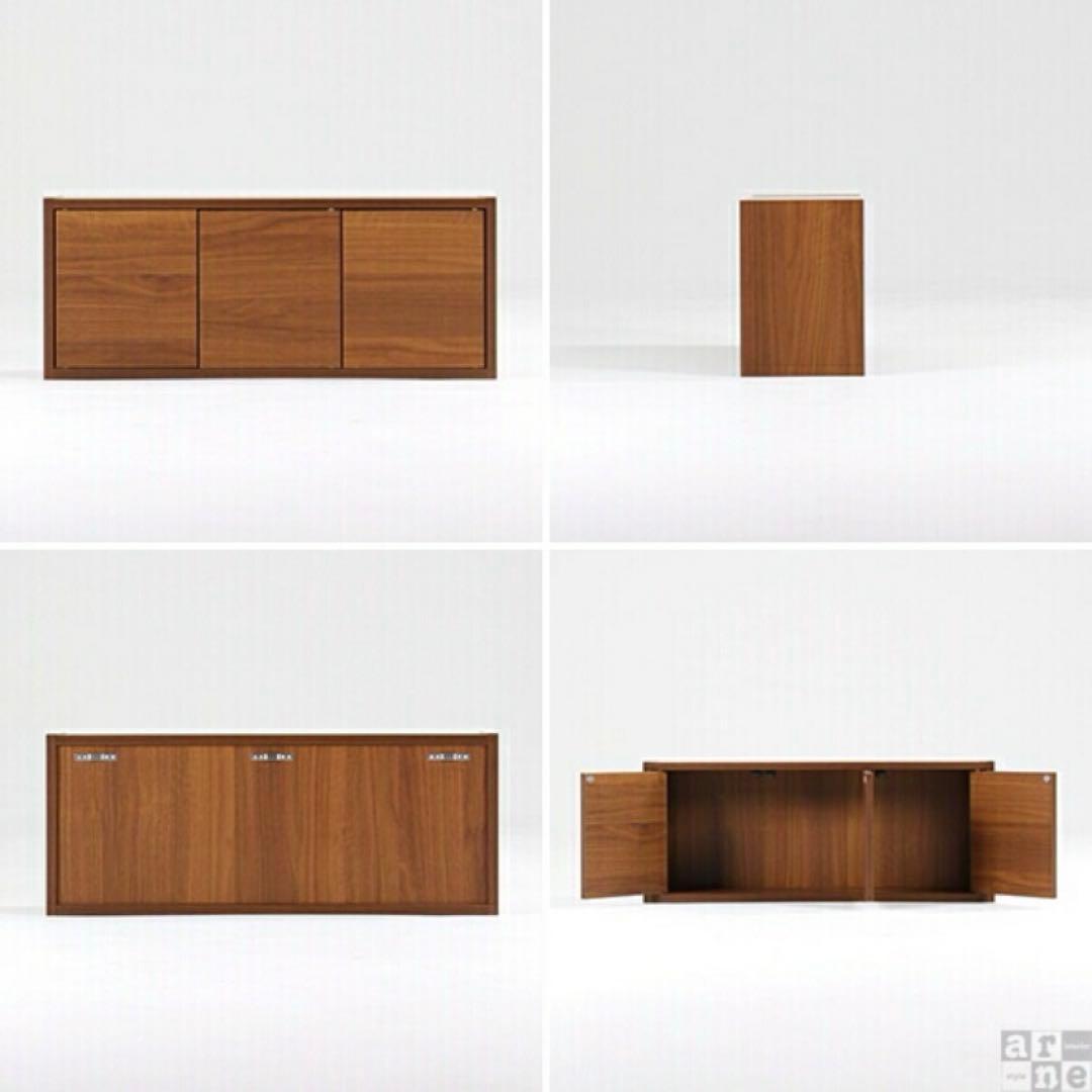 アーネ　arne ウォールシェルフ　ウォールラック　壁掛け 賃貸　吊り戸棚