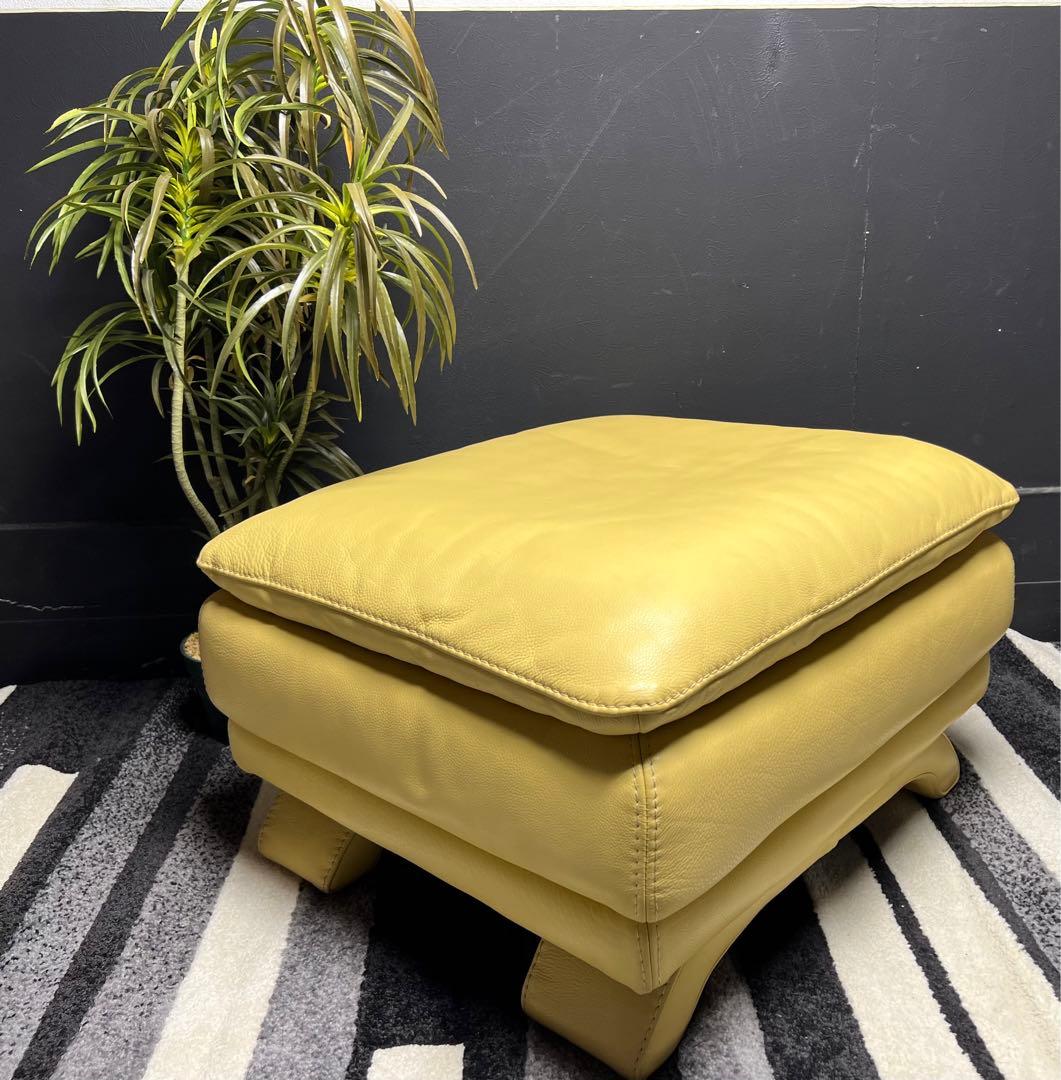 レザー/総本革張りオットマン スツール