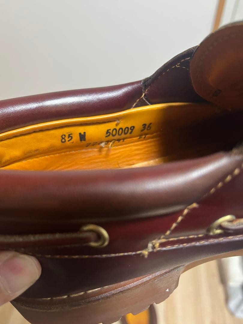 Timberland 3eye デッキシューズ　US8.5