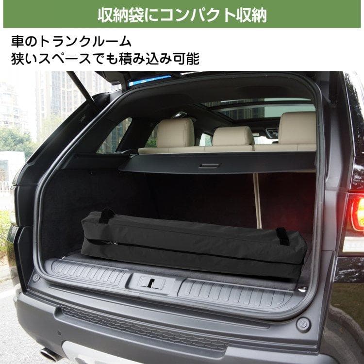 ワンタッチ タープテントUVカットアウトドアキャンプ日除け2M緑B