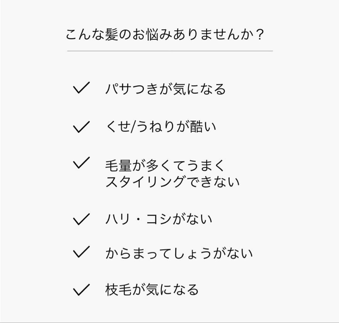 【保証有】CARE PRO ストレートヘアアイロン ホワイト 値下げしました。