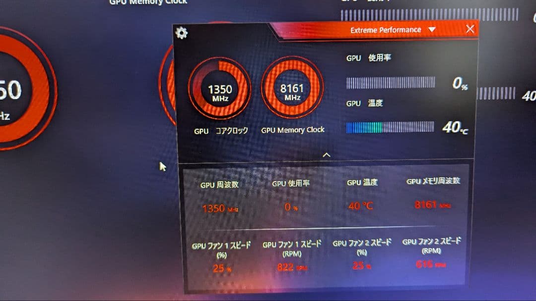 グラフィックボード・グラボ・ビデオカード MSI GeForce RTX 2080 Ti GAMING Z TRIO