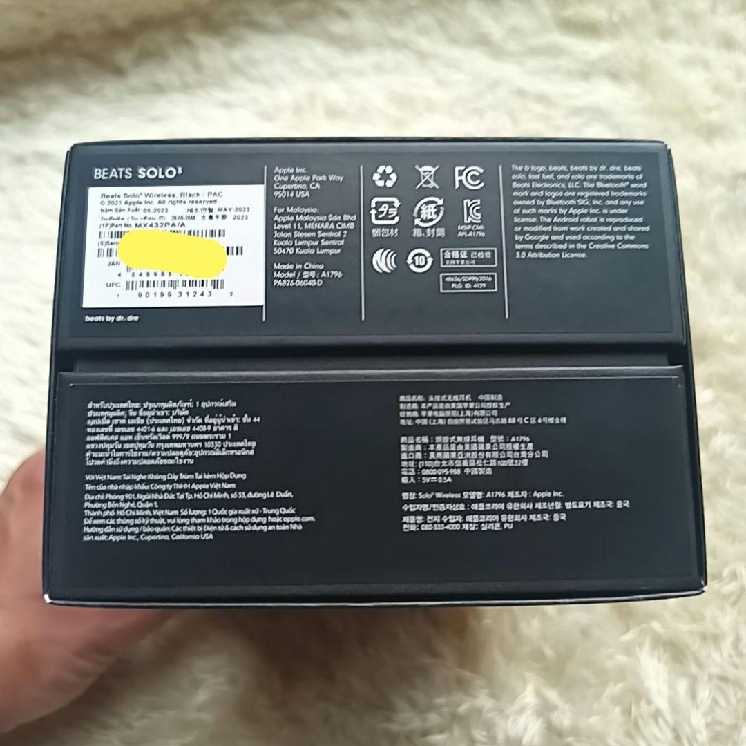 極美品　Beats SOLO3 WIRELESS マットブラック 2023年製