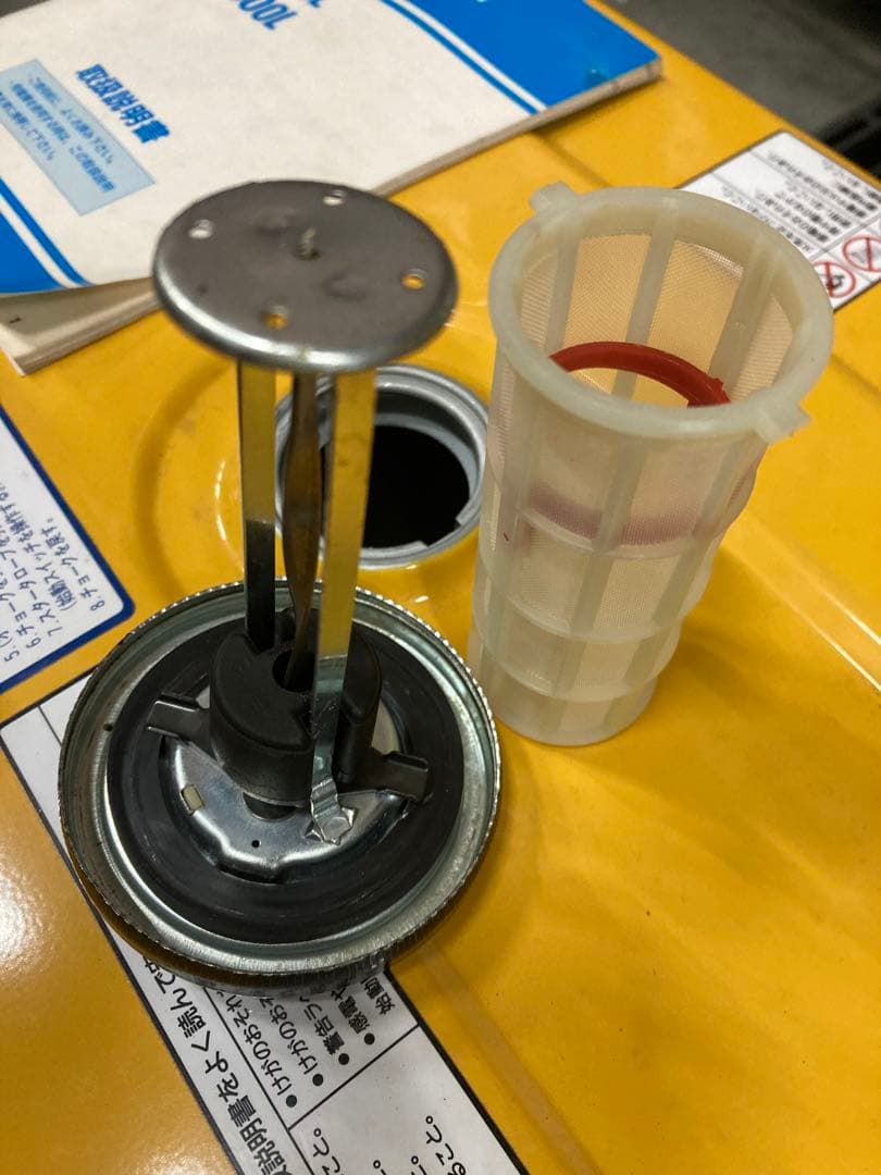 SUZUKI GENERATOR SV2300L ガソリンエンジン 発電機