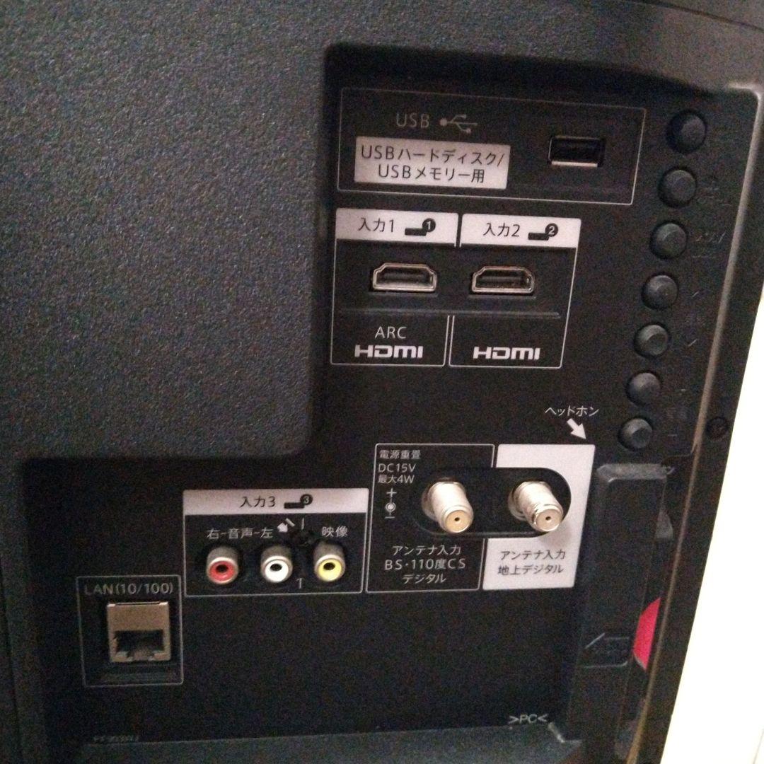 SHARP AQUOS 液晶テレビ 本体 LC-40S5 シャープ