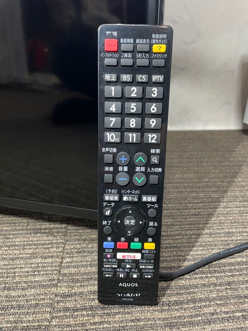 718美品✨ シャープ アクオス 50V型液晶テレビ フルハイビジョン 大画面