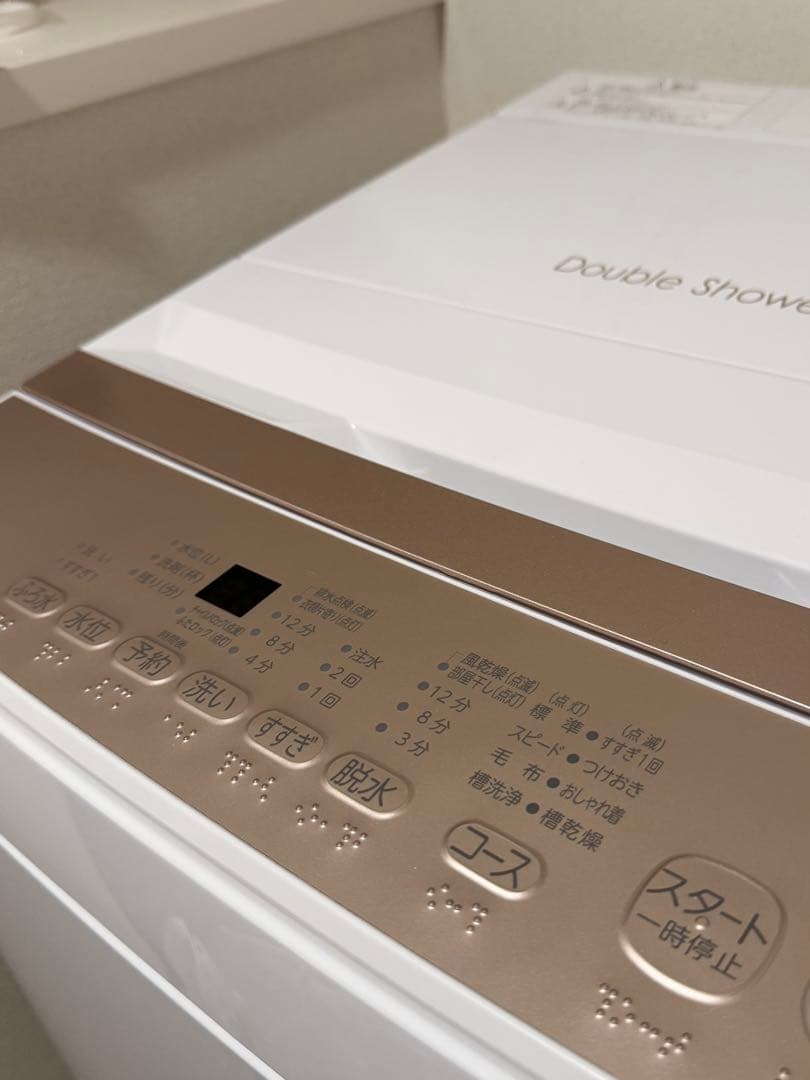 【美品】最終値下げTOSHIBA 東芝　洗濯機　AW-7GM4 7kg