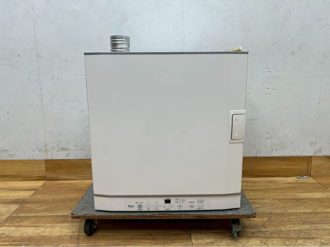 向*井様 SK233 リンナイ　ガス衣類乾燥機　2019年