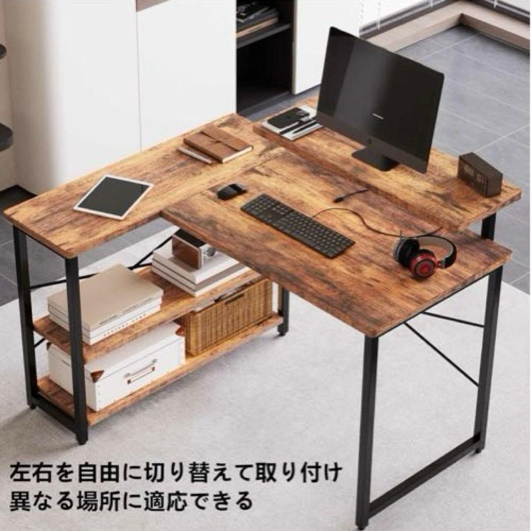【新品】パソコンデスク　L字型　副105cm
