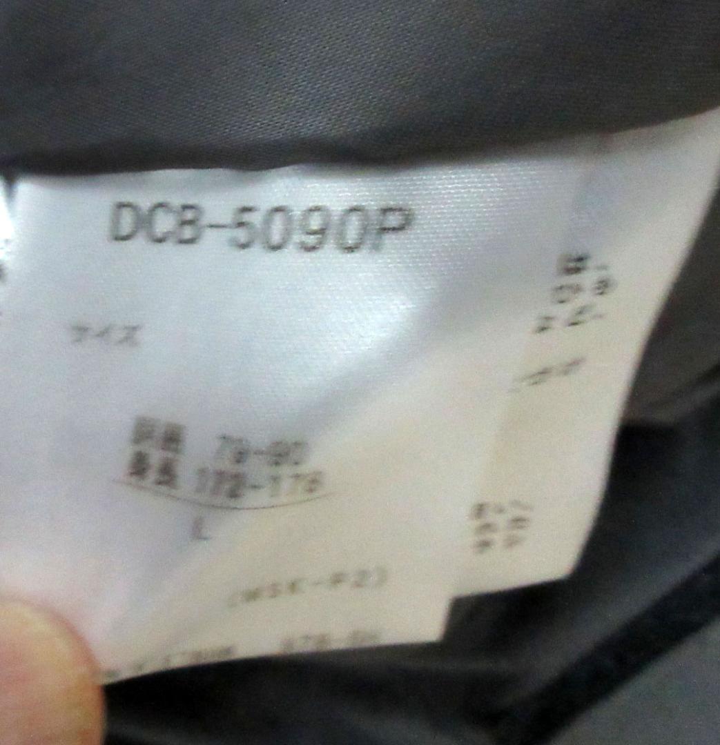 デサント　Lサイズ　スキーウェア　上下セット