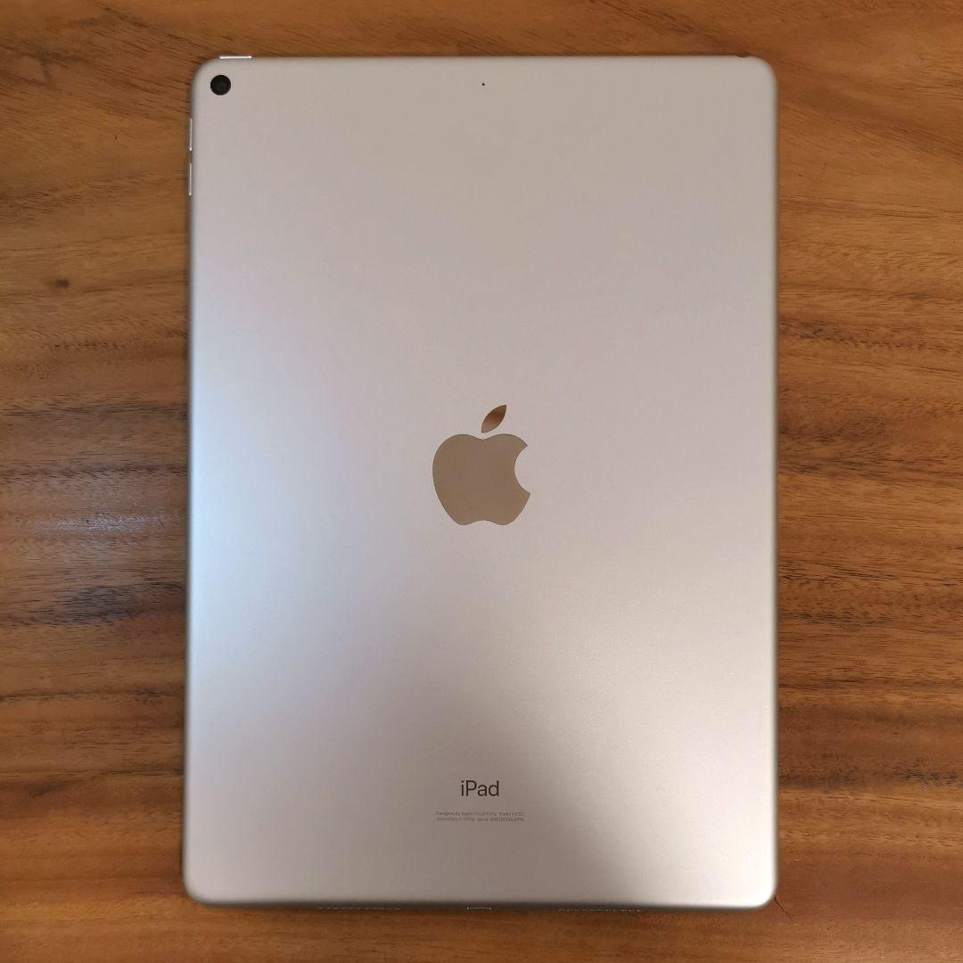 『美品・最大容量89%』iPad Air 第3世代 256GB 『Wi-Fi版』