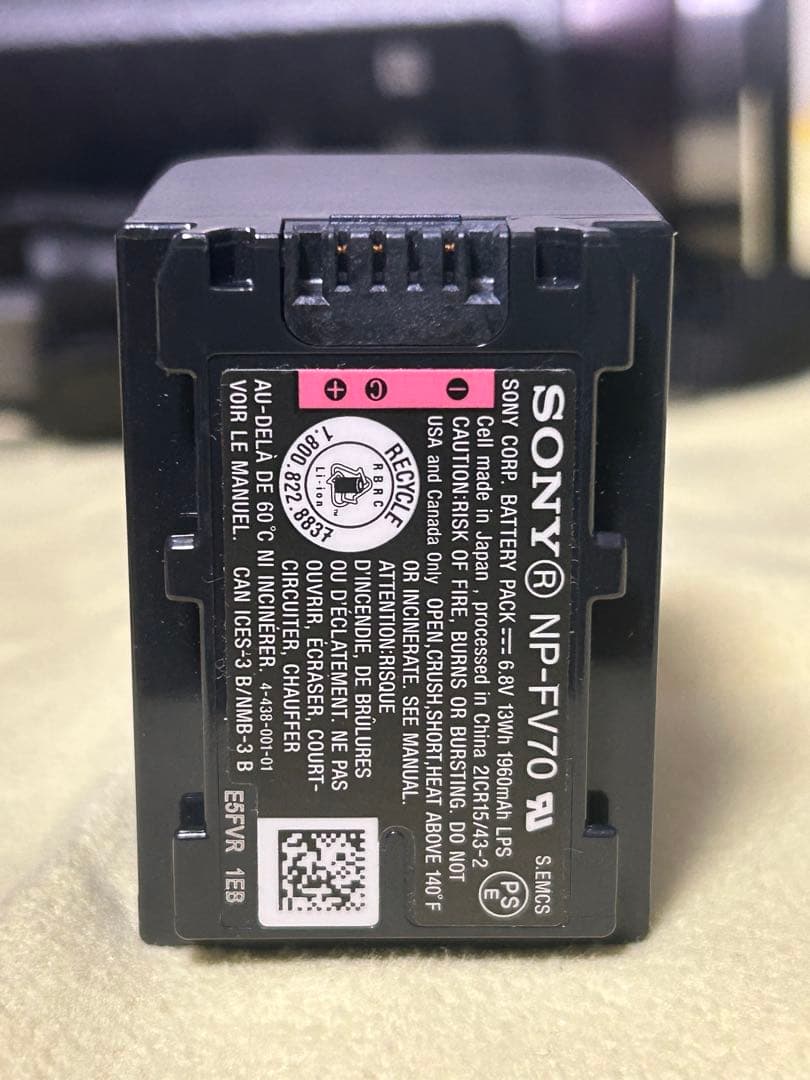 SONY HDR-PJ680 ビデオカメラ 本体 追加バッテリー　ACアダプター