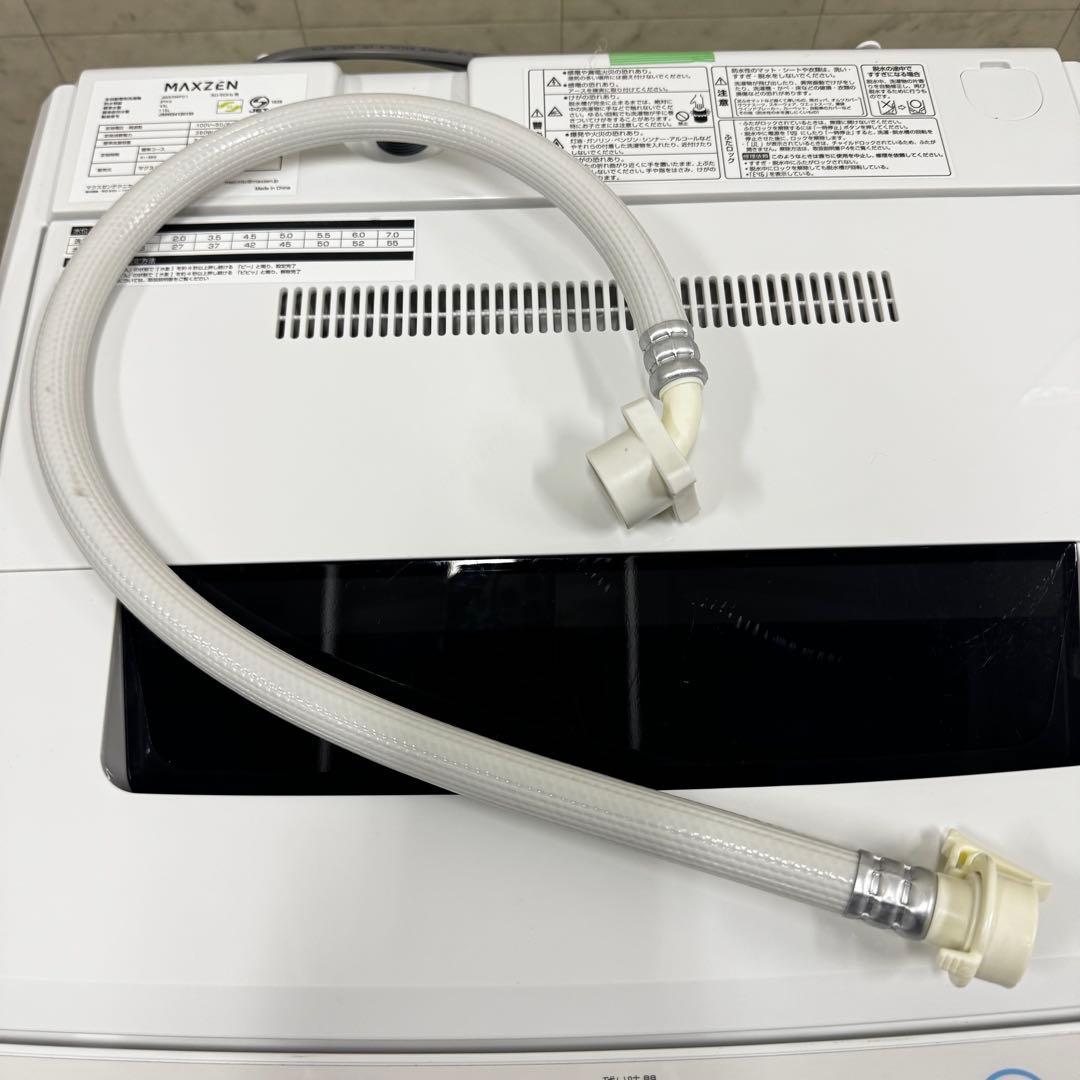 【配送・設置無料‼️】ツインバード 5kg 全自動洗濯機 24年製