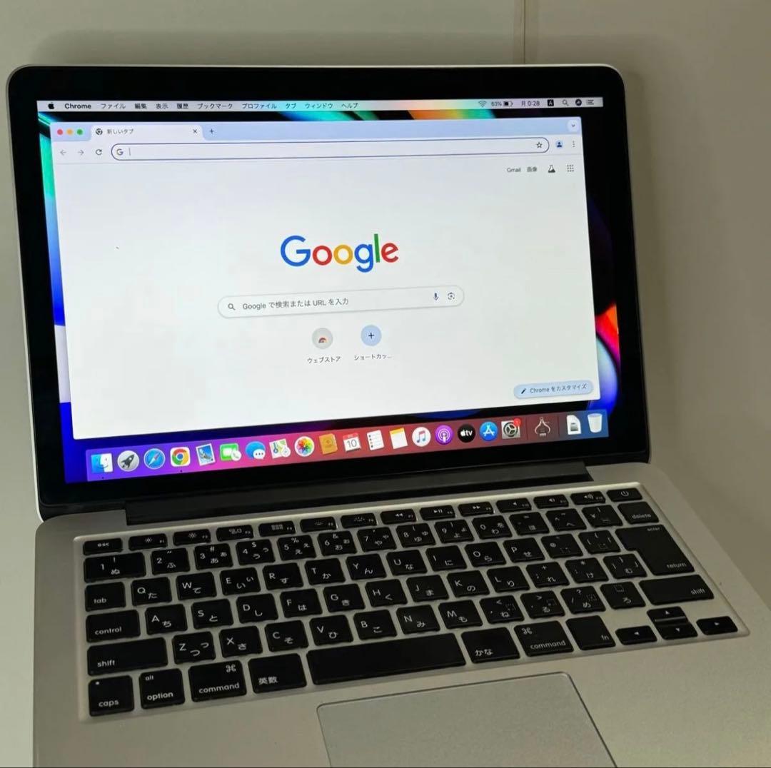 MacBook Pro 13㌅ CTO Corei7/8G/768Gフルスペック