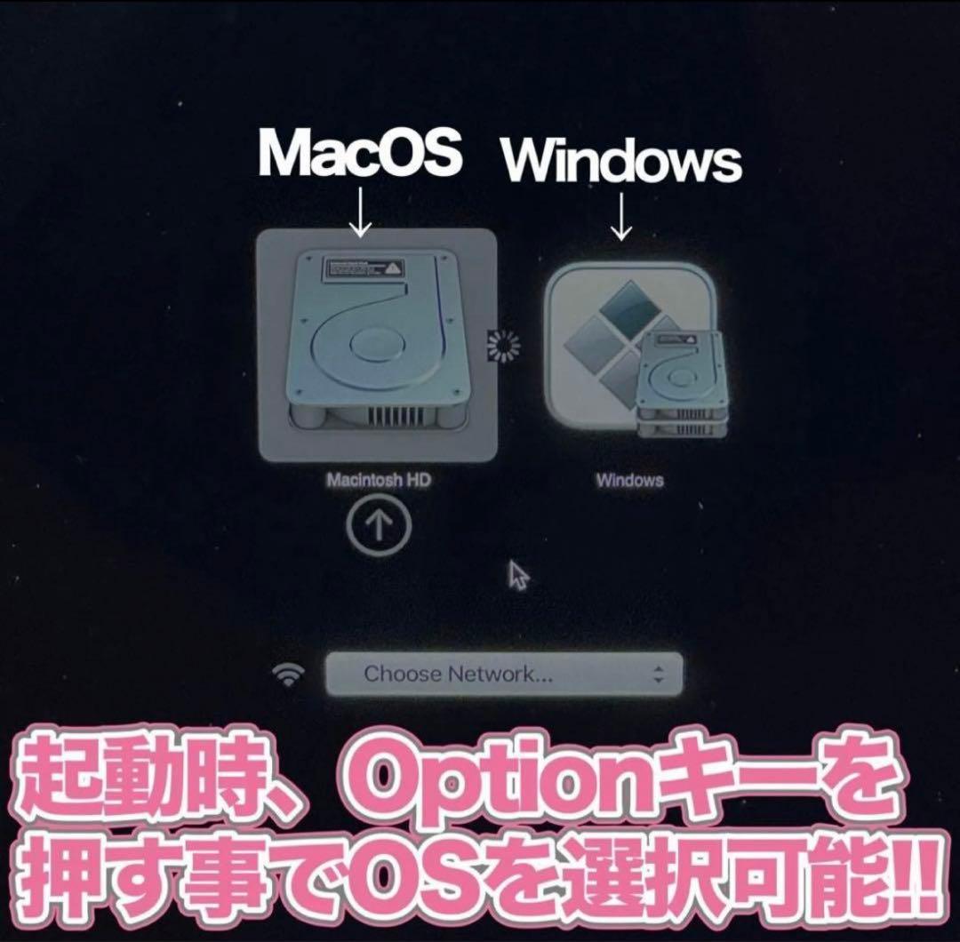 MacBook Pro 13㌅ CTO Corei7/8G/768Gフルスペック