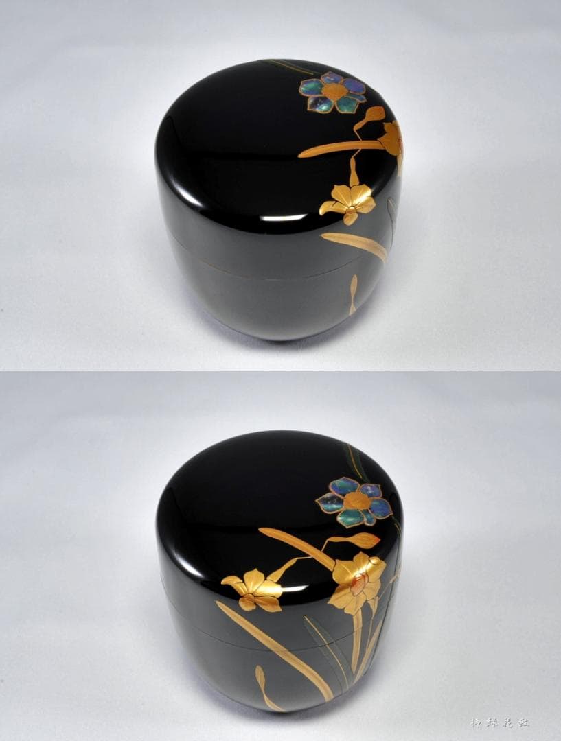 中村宗尹 水仙蒔絵 大棗 内銀溜 共箱 茶道具