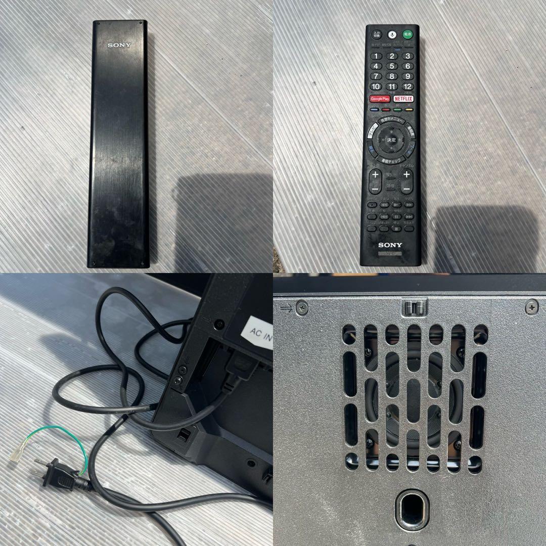 T 2018年製 SONY KJ-55A1 有機ELテレビ