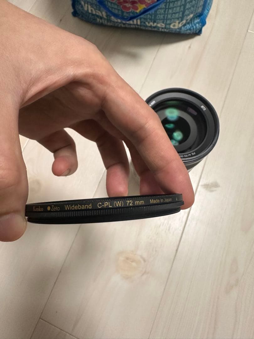 SONY Gレンズ SEL70200G F4