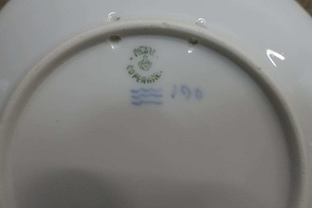 １９２２年 ロイヤルコペンハーゲン イヤープレート