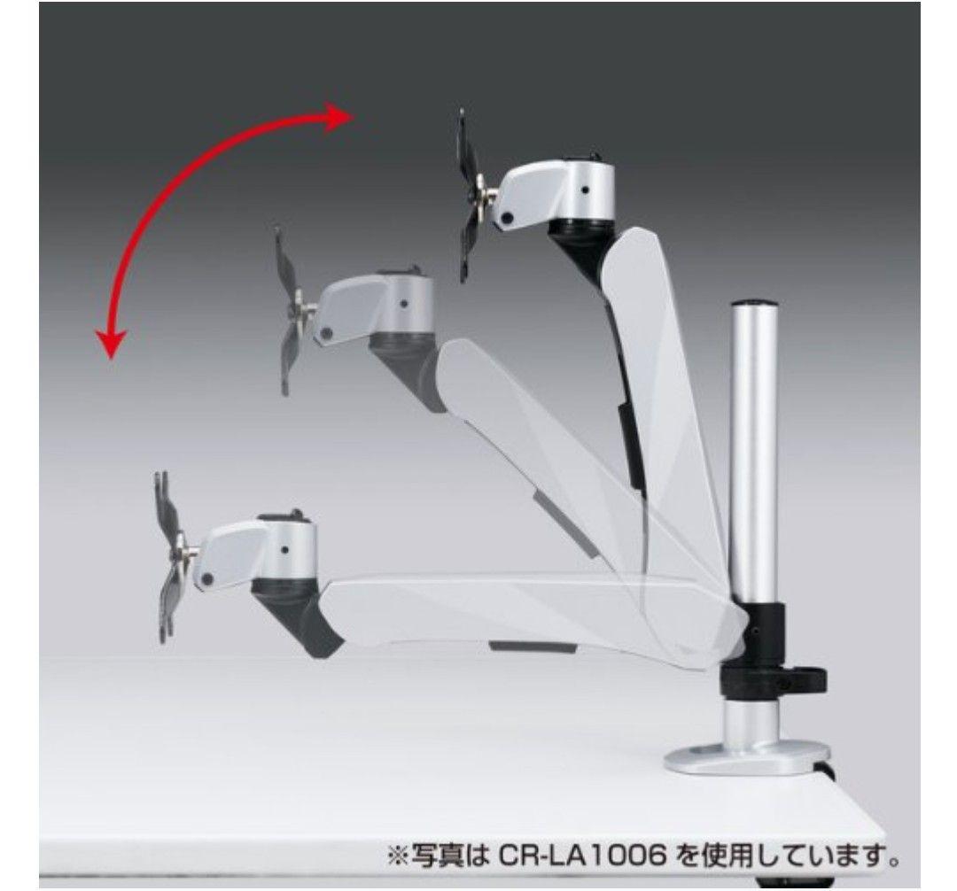 ⑦SANWA SUPPLY 水平垂直液晶モニターアーム 2面 CR-LA1007