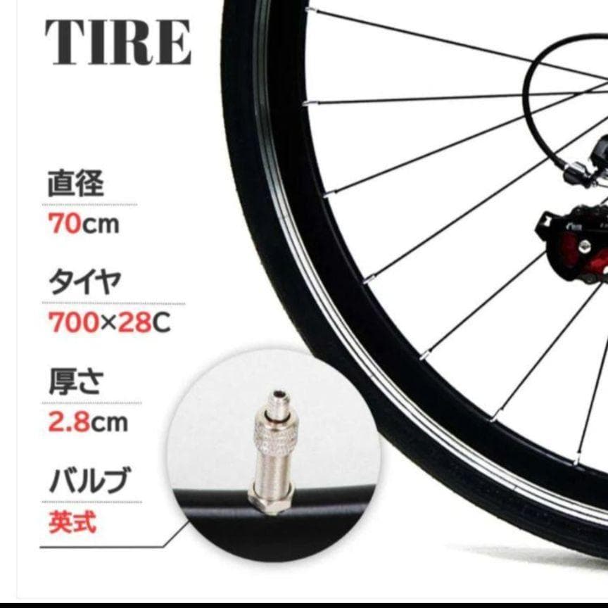 自転車 クロスバイク ブラック 700×28C 21段変速