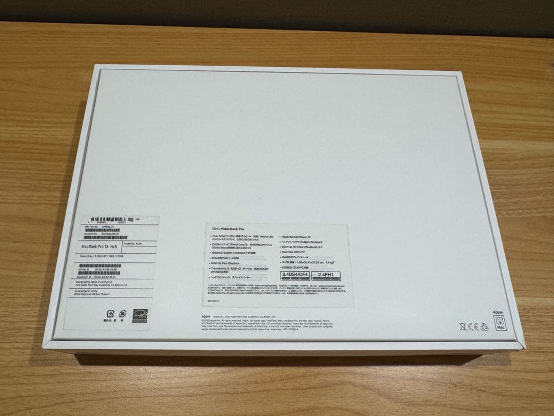 MacBook Pro 13 メモリ16GB SSD512GB corei5