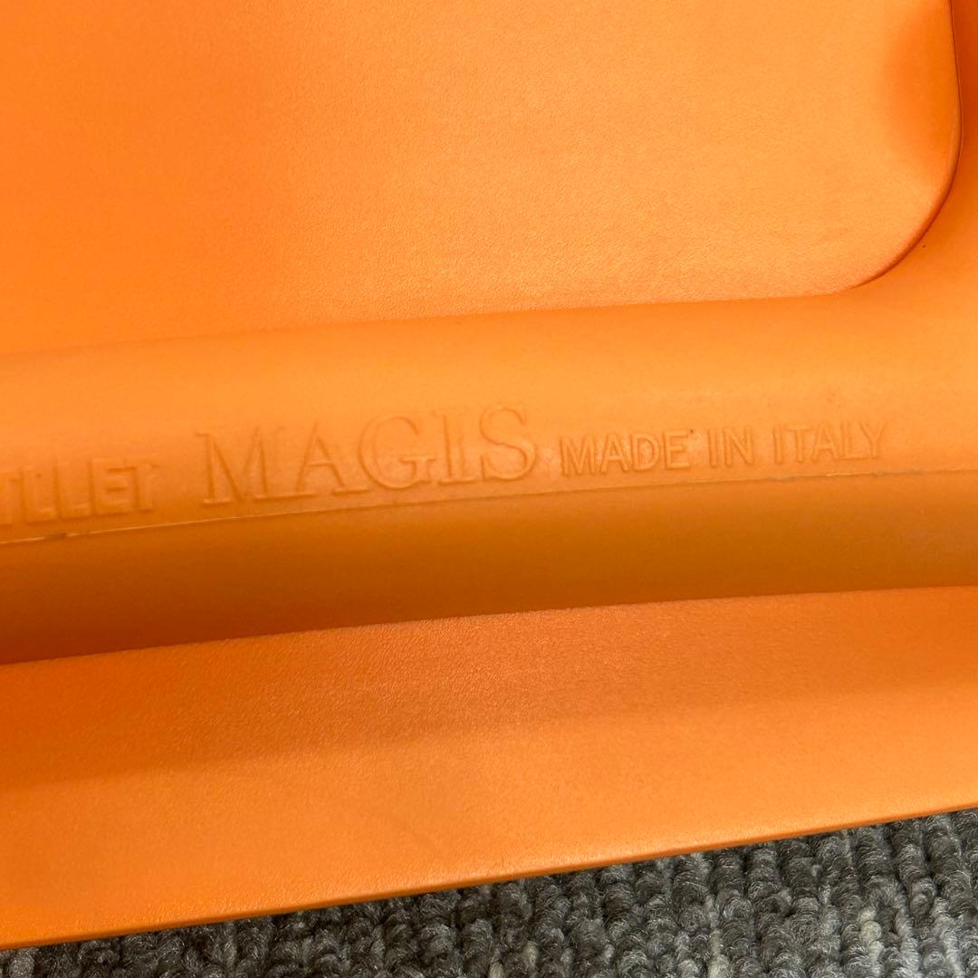 【4脚セット】MAGIS マジス フィリップ・スタルク ZARTAN