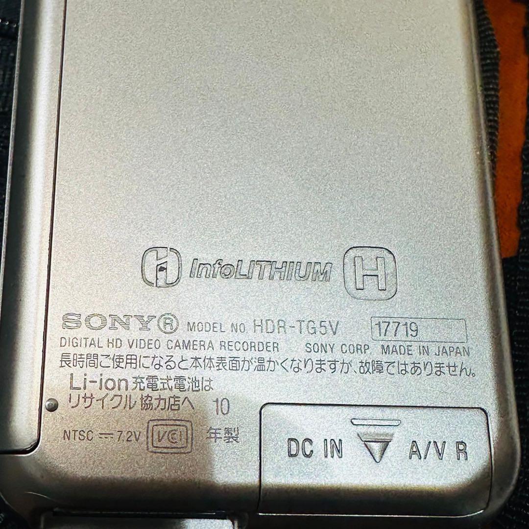 Sony デジタルHDビデオカメラ HDR-TG5V 付属品多数 動作品
