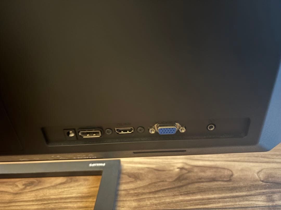 Philips 薄型ディスプレイモニター 27inch