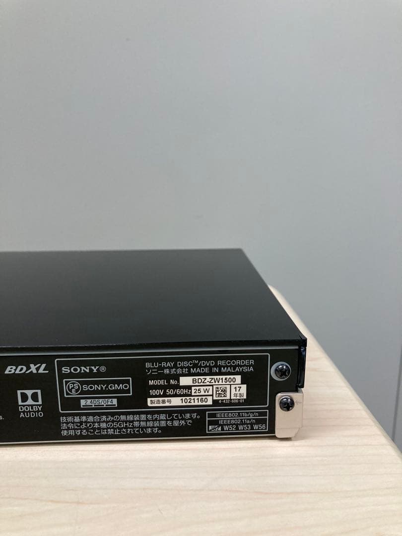 動作良好　1TB リモコン新品　ソニー　ブルーレイ　BDZ-ZW 1500