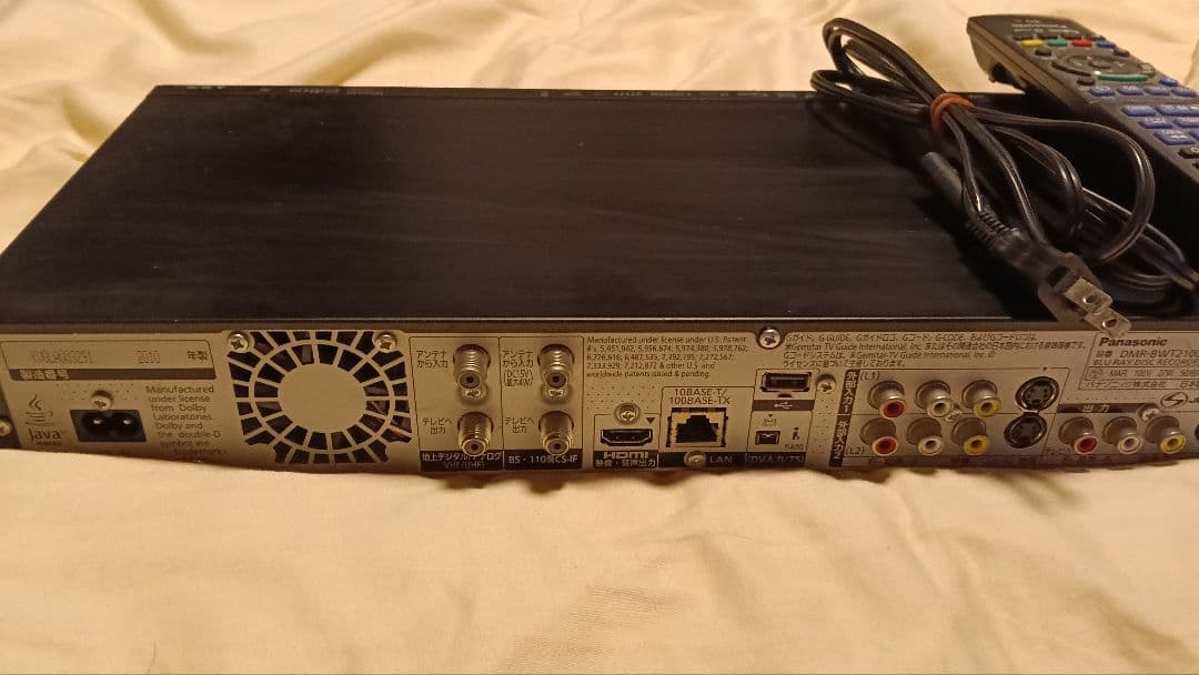 Panasonic DMR-BWT 2100 ブルーレイレコーダー