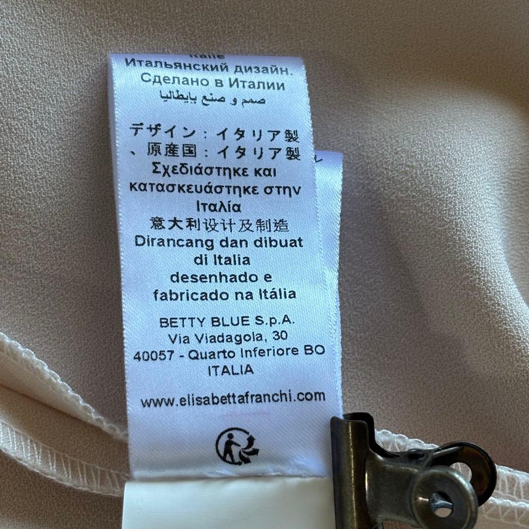 エリザベッタ フランキ　ワンピース　イタリア製　ロゴ金ボタン　ピンクベージュ