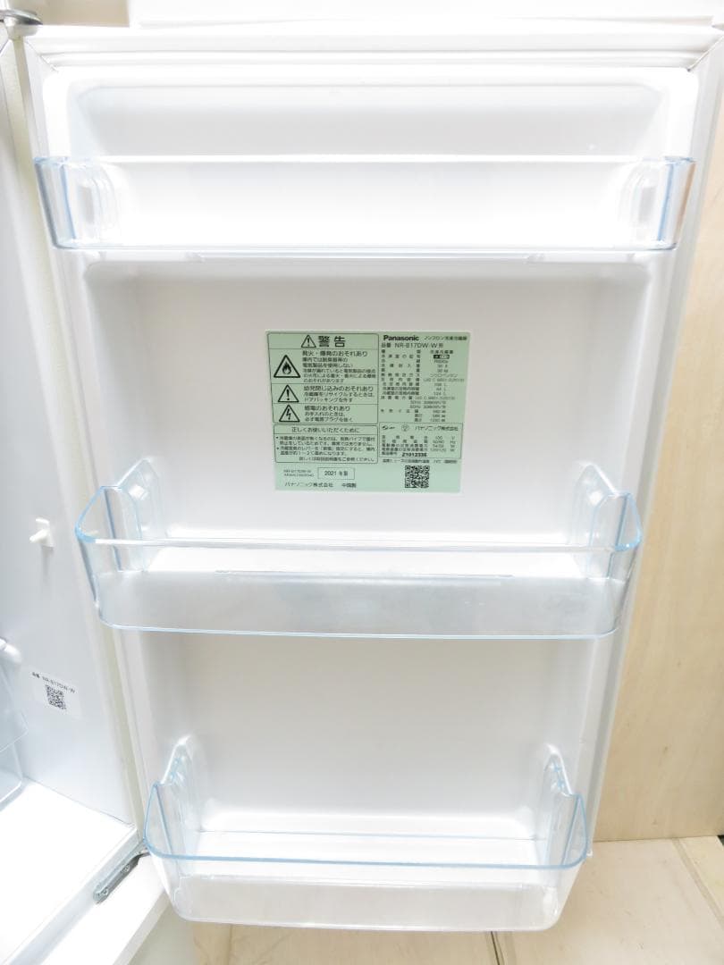 名古屋市内 近郊送料無料 パナソニック 2021年製 2ドア 冷蔵庫 168L