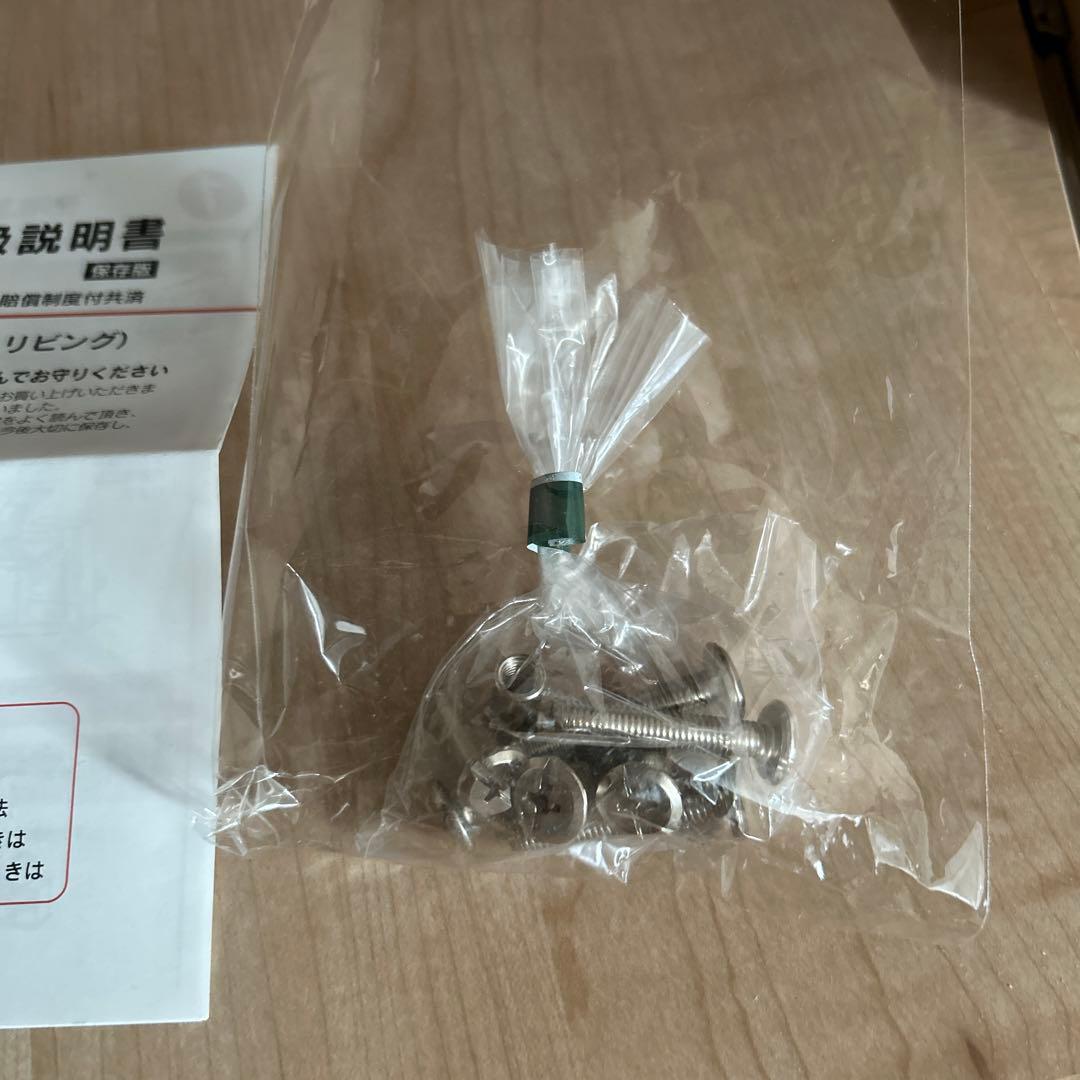 キッチンリビングキャビネット