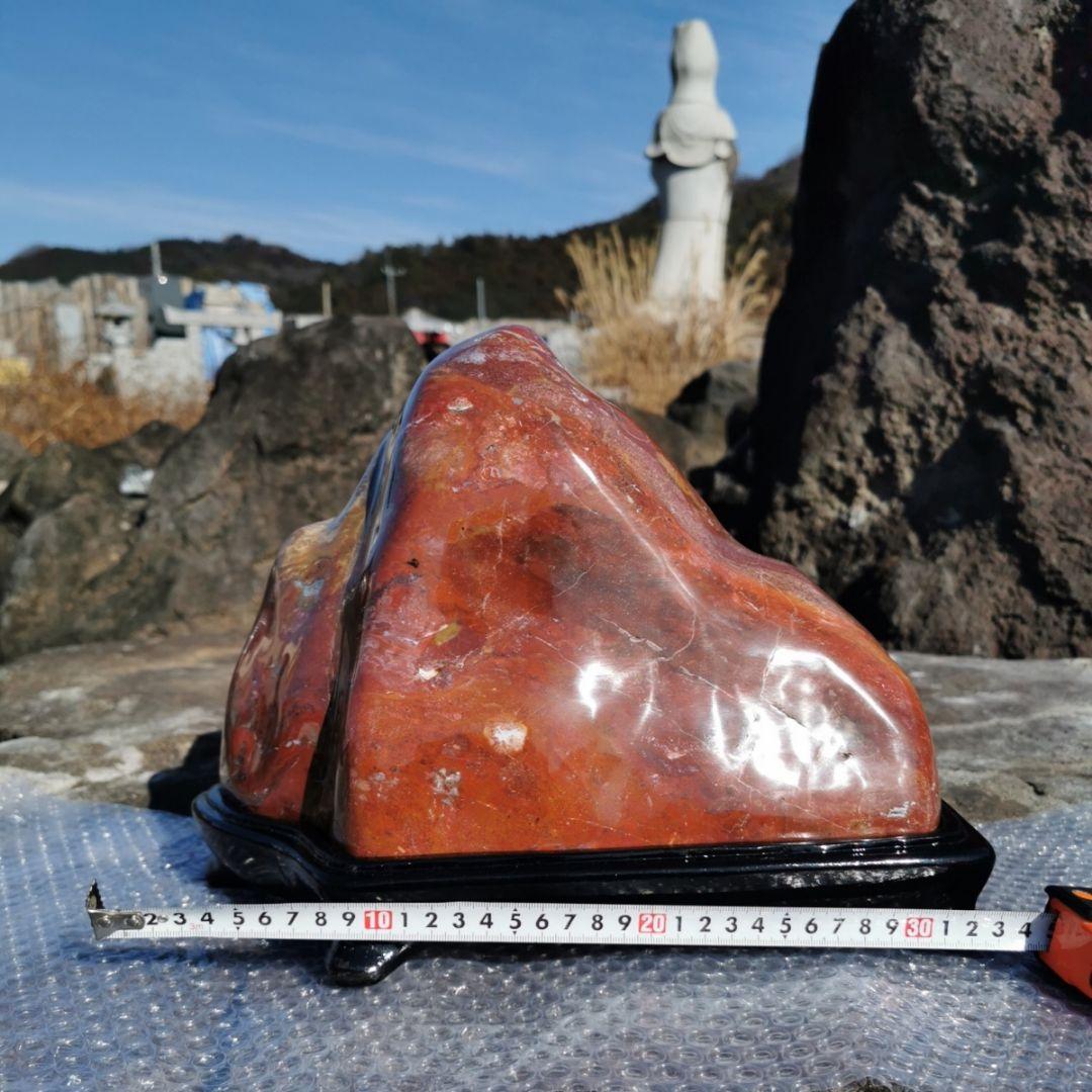 北海道産　北見　錦紅石　11.9キロ　鑑賞石　石　置物　オブジェ　インテリア