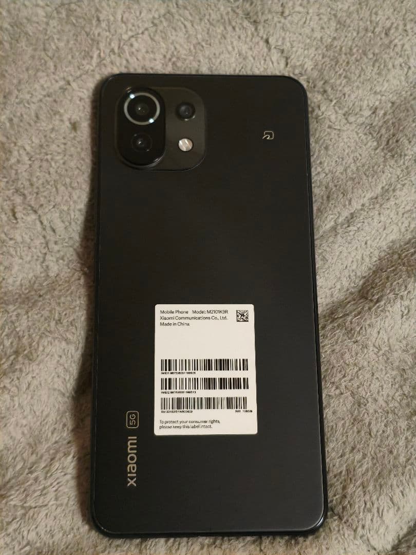 Xiaomi　Mi 11 Lite 5G 本体＋充電器等セット