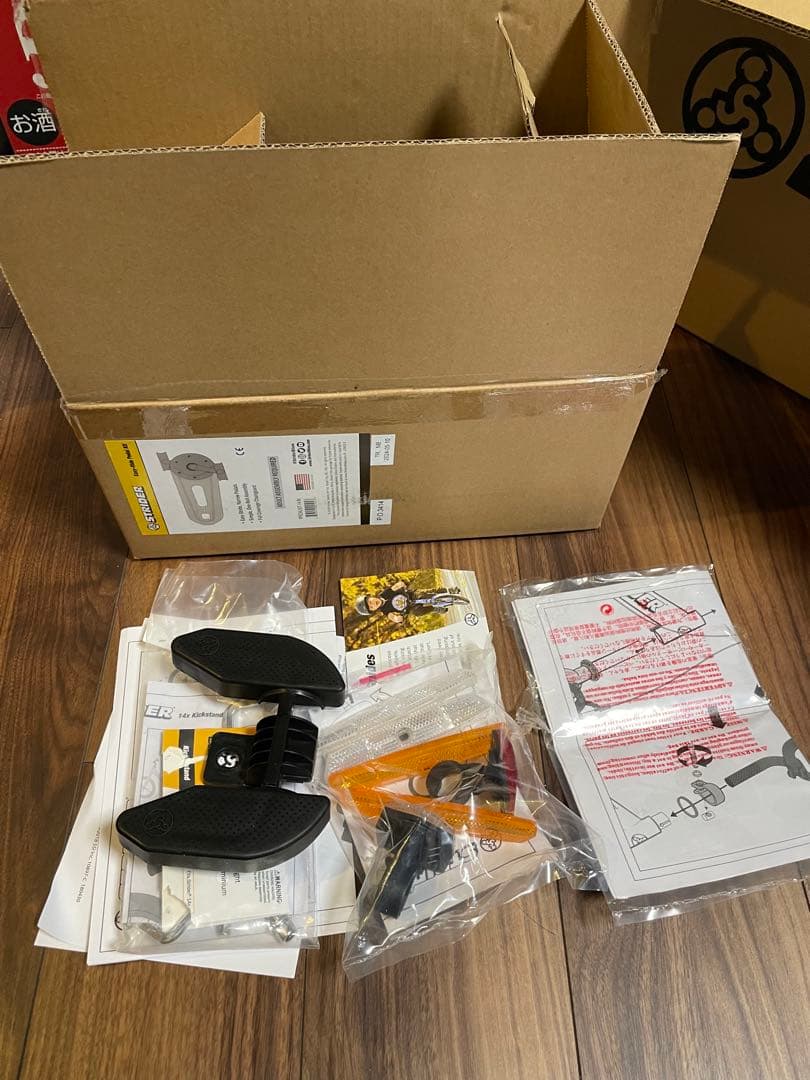 マンボウ　ストライダー 14X ピンク紫　パープル極美品　サイドスタンド付