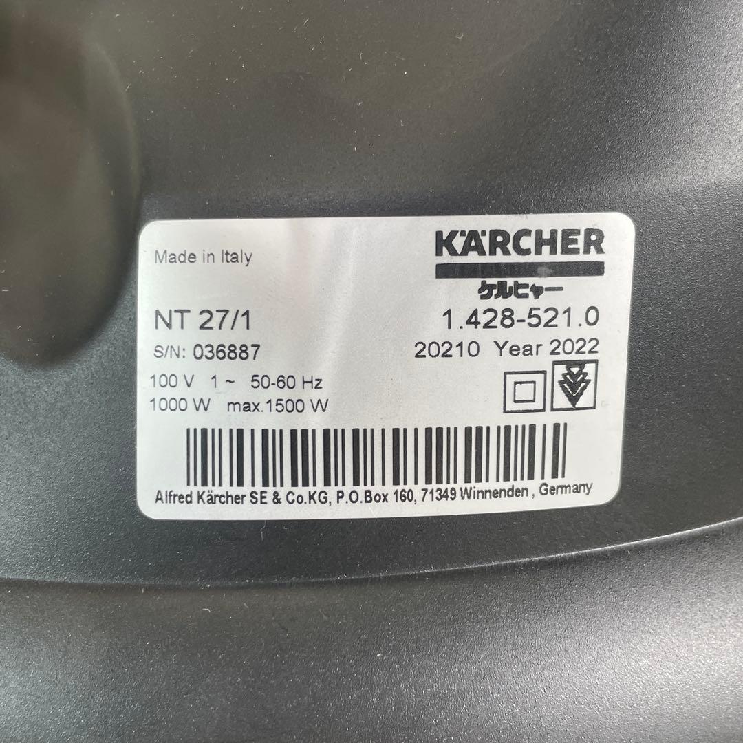 KARCHER ケルヒャ－ 乾湿両用掃除機 NT 27/1クリーナー