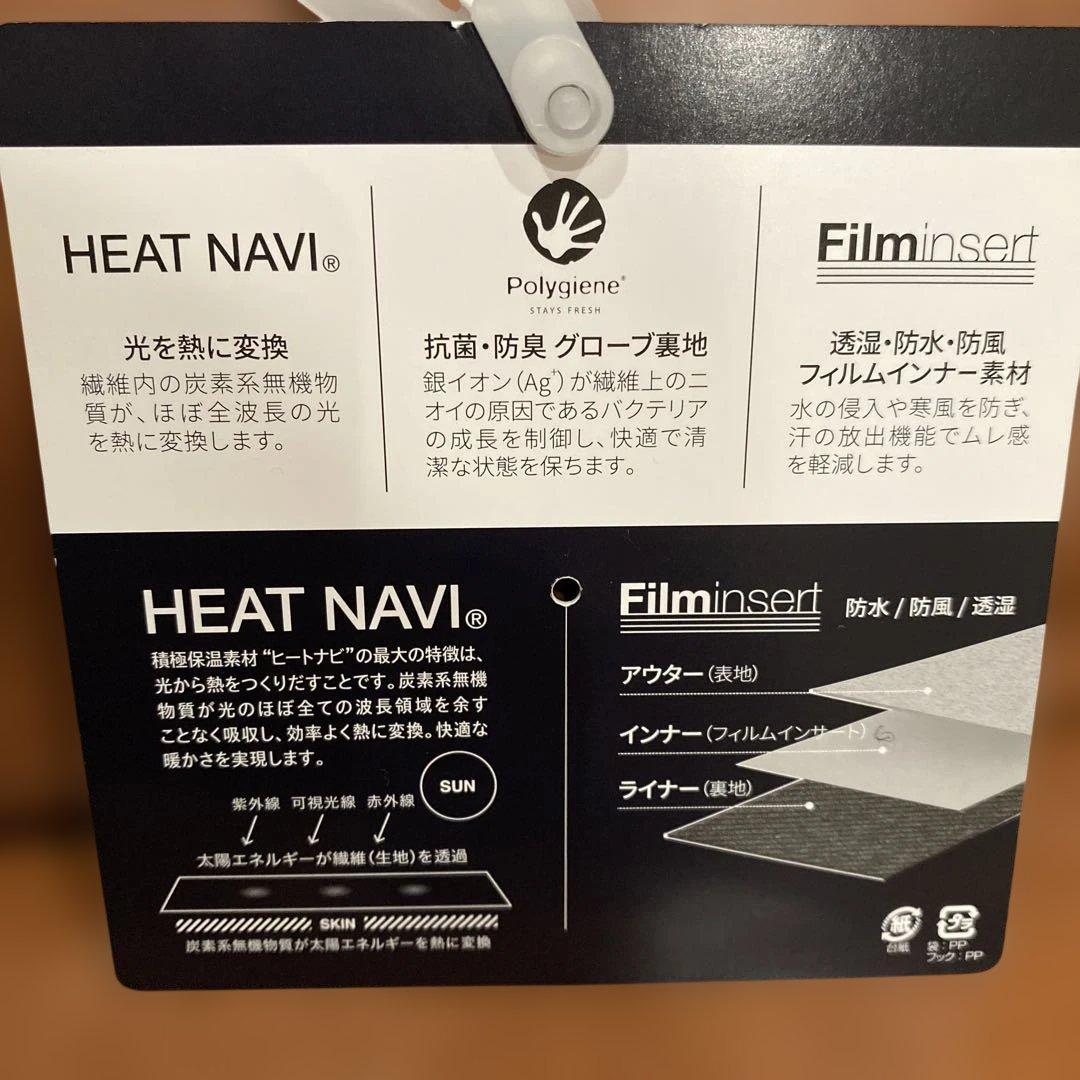 DESCENTE デサントブラック スキーグローブ　スノーボードグローブ