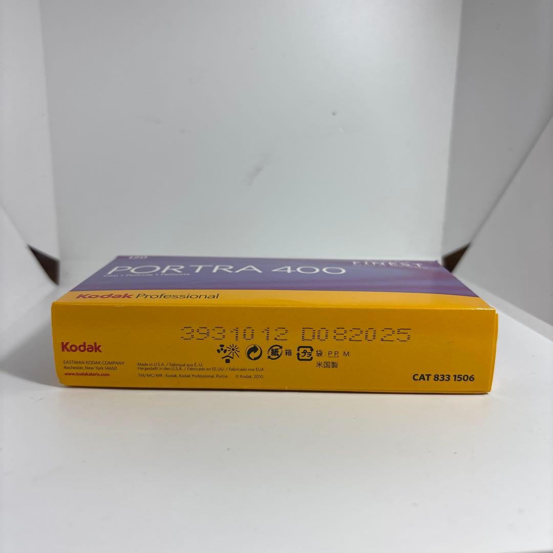 PENTAX 67 TTL 105mm f2.4 フィルム付き