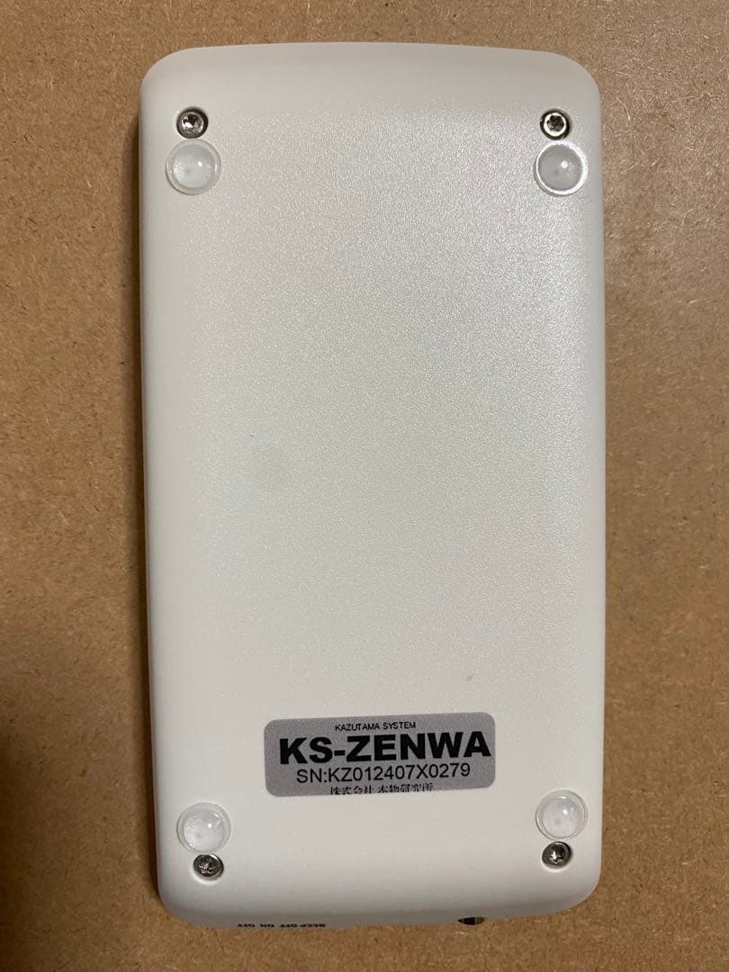 数霊ZENWA メンタルチェック機器