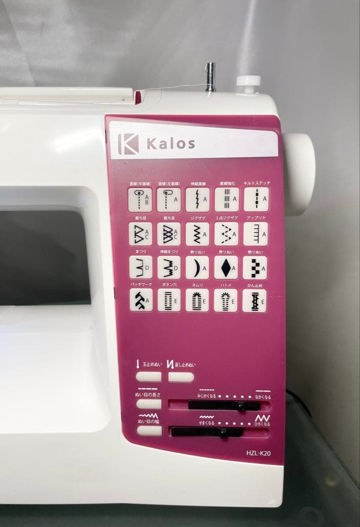 ジューキミシン　大人気機種　清掃整備済みJUKI HZL K-20