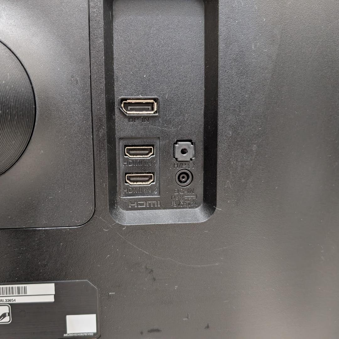 LG 32UK550-B 31.5型 4K モニター完動品